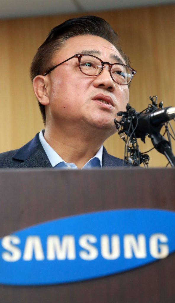 Koh Dong-jin Kuva: The Korean Herald